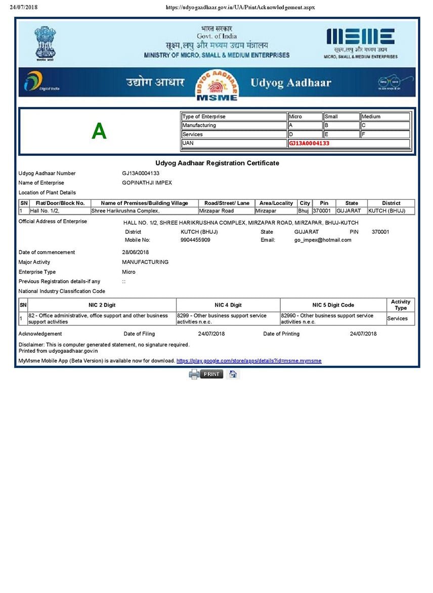 Udyog Aadhaar Registration Certificate