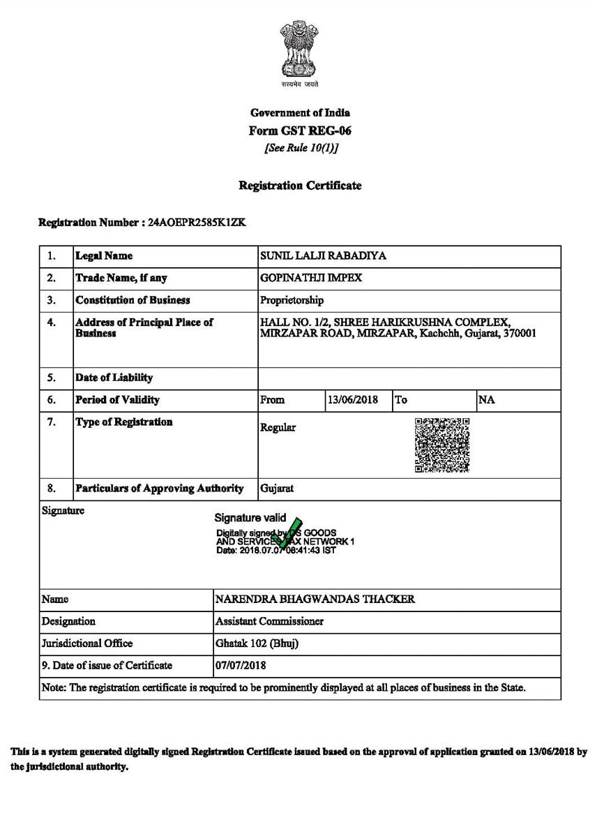 GST Certificate